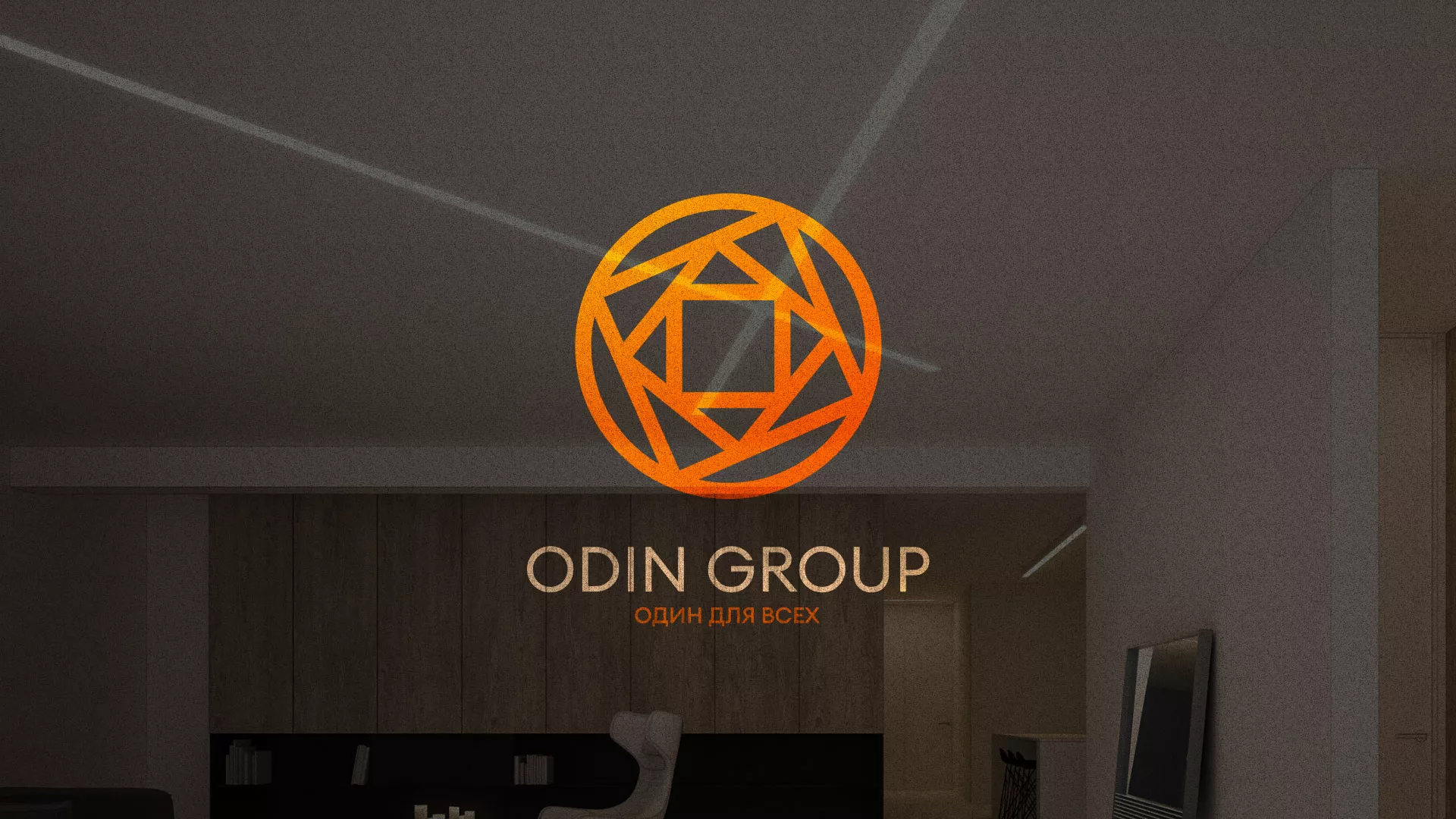 Разработка сайта в Котельниках для компании «ODIN GROUP» по установке натяжных потолков